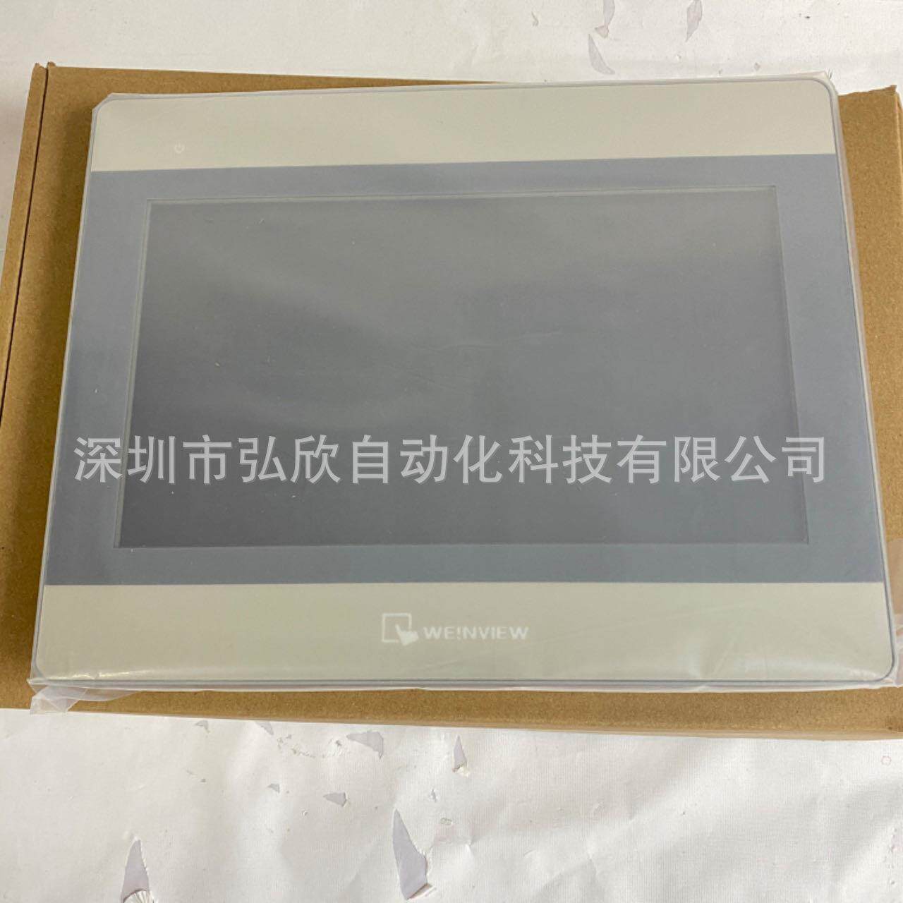 威纶触摸屏MT8106iE 10寸人机界面全新