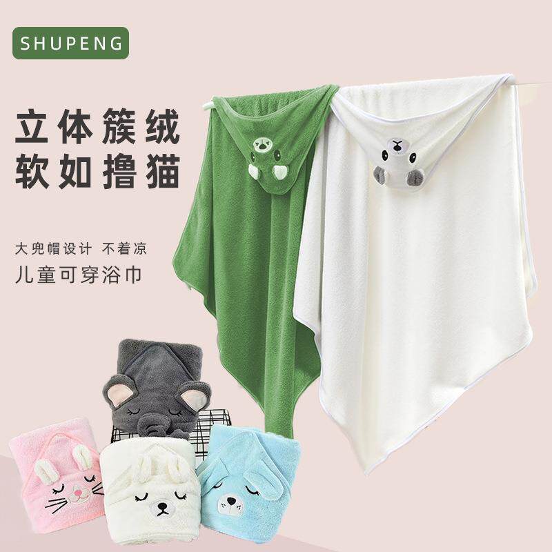 抱被婴儿初生儿冬天洗澡浴巾珊瑚绒卡通产房包单新生儿柔软盖毯