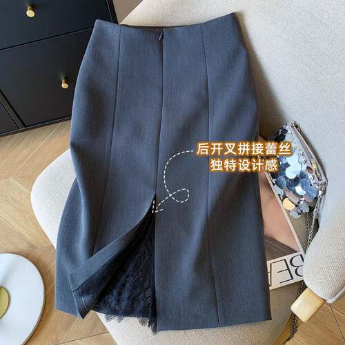 轻奢西装气质半身裙女春季中长时尚百搭后中开蕾丝拼接包臀显瘦裙