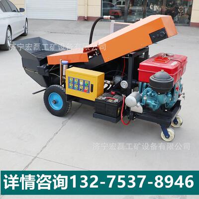 柴油细石地泵室内浇筑二次结构地暖回填生产小型混凝土输送泵