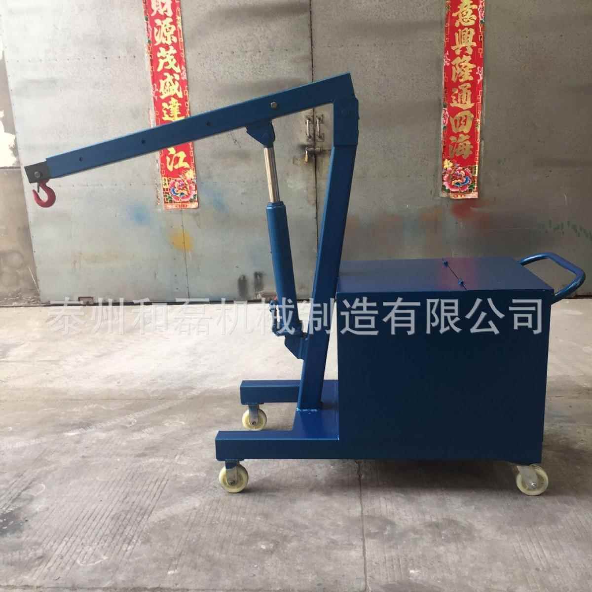 现货供应FPD-1T配重式小吊车2T/T液压吊车手动移动吊机