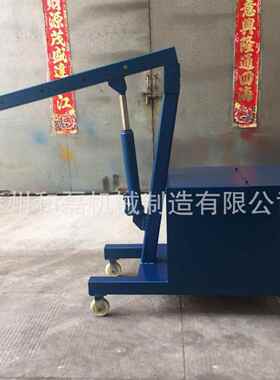 和磊现货供应FPD-1T配重式小吊车 2T/3T液压吊车 手动移动吊机
