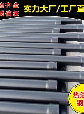 热浸塑钢管厂家nhap电力涂塑100114过轨穿线复合承插电缆导管