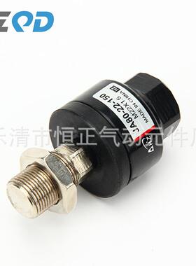 卖J家0热销气缸附配件JA80-22-活动接头A8-22-150浮动件万向接头