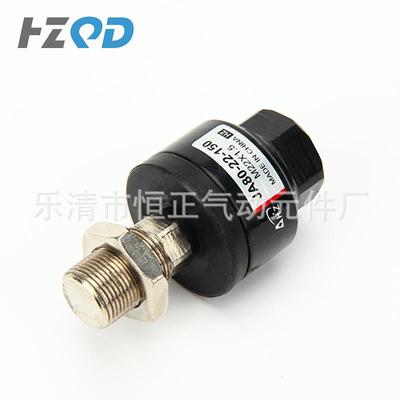 卖J家0热销气缸附配件JA80-22-活动接头A8-22-150浮动件万向接头