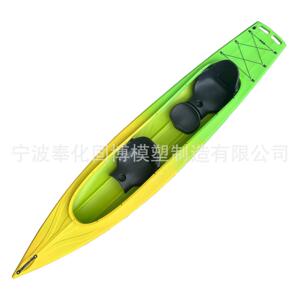 肥仔艇2+1工厂直销硬艇塑料滚塑艇双人皮划艇