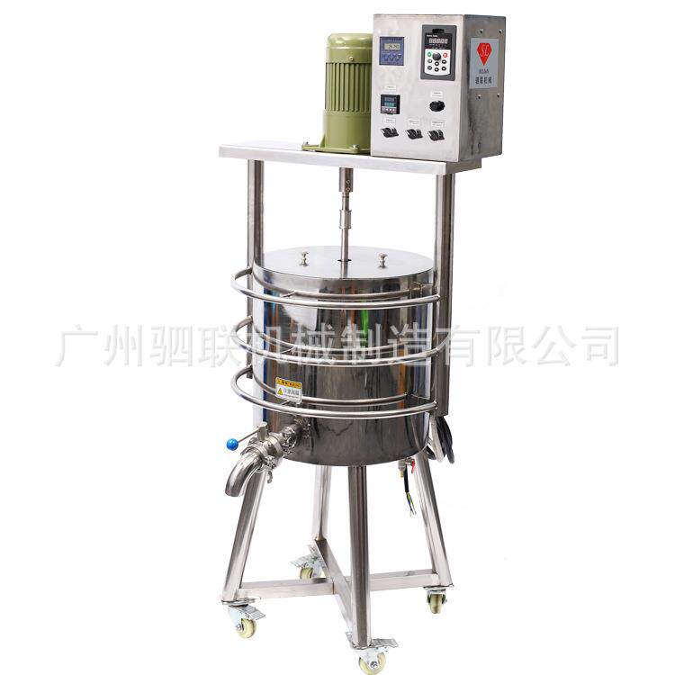化妆品口红原料加热搅拌罐不锈钢膏体熔料锅50L加热搅拌桶