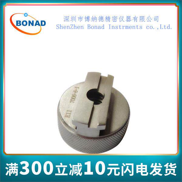 E11灯头通规7006-6-1/E11灯头的成品灯灯头通规