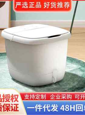 蓓慈泡脚桶足浴盆洗脚盆电动恒温加热深桶BZ305C1养生插电