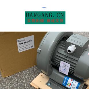 940 鼓风机真空吸附配套DG S中压透浦式 VFC508A