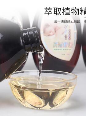 高档火体拿疗姜油发热油开背推刮痧油精美容院全身按摩舒筋活络推
