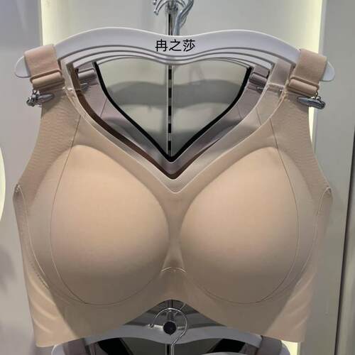 高级大胸显小无痕内衣女收副乳防下垂薄款聚拢调整型大尺码DE杯胸
