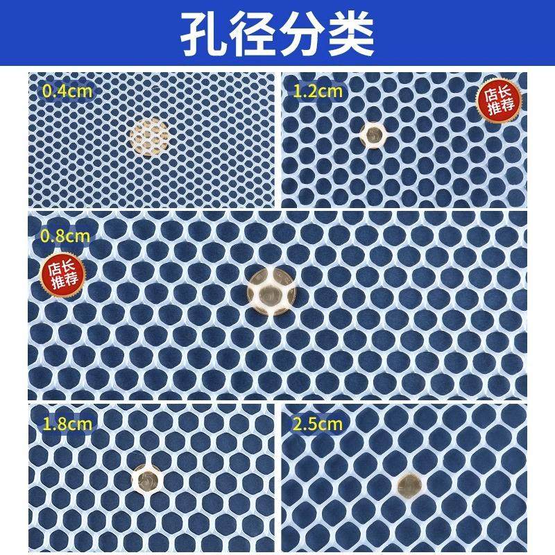 pvc网围栏防护网白色农用防鸟网