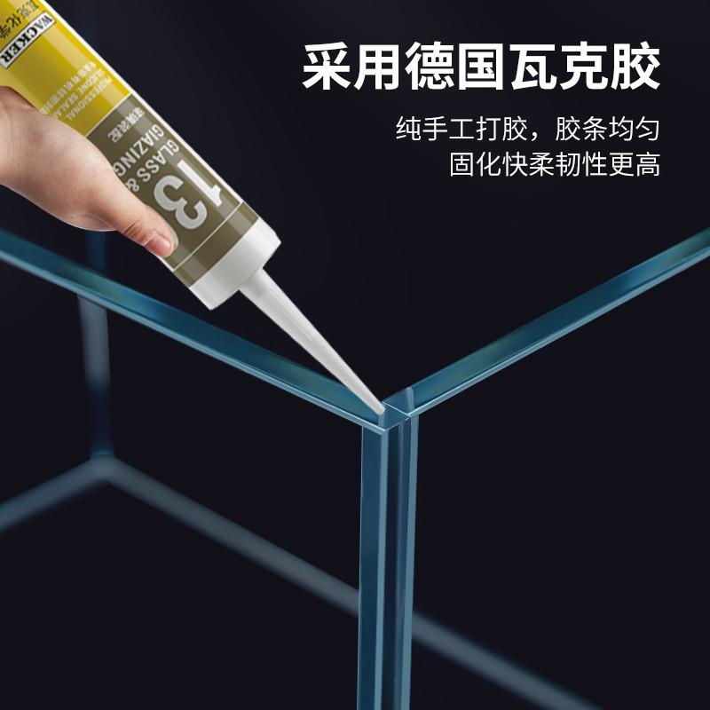 家用白长水草】超金鱼缸【yee桌面鱼缸造景玻璃生态小型