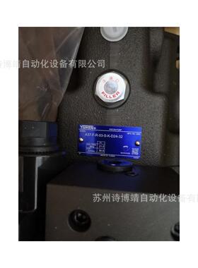 变量柱塞泵A90-FR01KS-60 询价A90-FR01HS-60柱塞泵