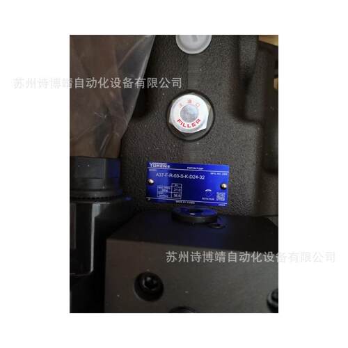 变量柱塞泵A90-FR01KS-60 询价A90-FR01HS-60柱塞泵