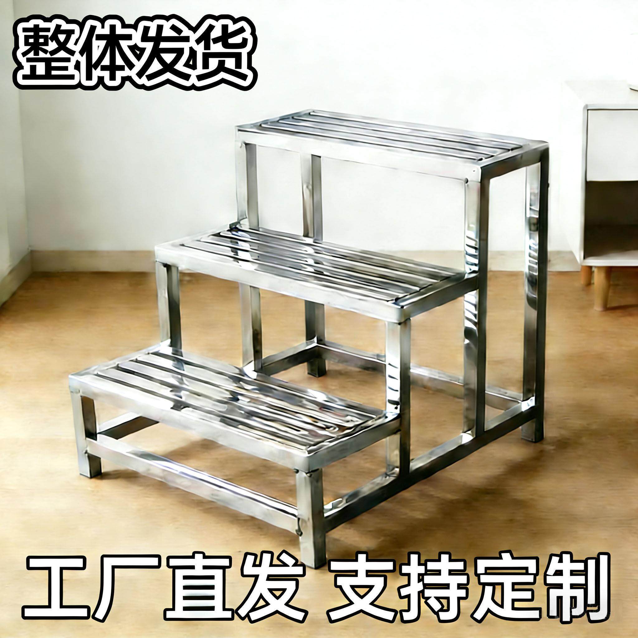不锈钢脚踏凳子家用仓库台阶踏步楼梯一二三层室内室外梯凳可定制