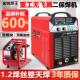 二保焊接机500气保焊350工业级220v380v两件式 二氧化碳气体保护焊