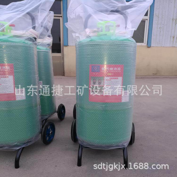 氯气捕消器手推式/LP-8推车式LPX-25氯气捕消器灭氯器/氯气扑消器