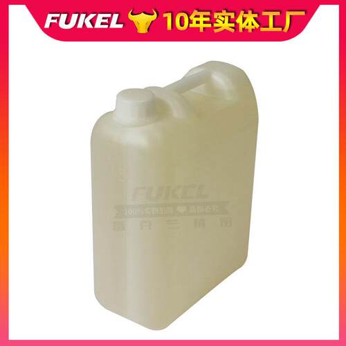 机注塑机模具模温机专用导热油热油油温反应1026釜煤模温高温导热