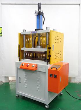 胶合板热保压成型压机线路板压合热压油压机纸托热压成型液压设备