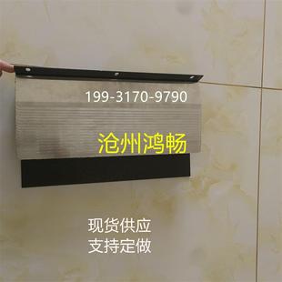 润星500 540台成TCGSV8钻攻中心Z轴盔甲防护罩台钲T640铠甲风琴罩