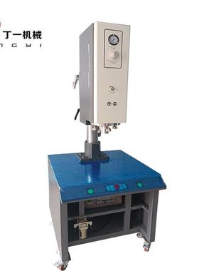 15K420282音超声波焊接机塑料熔接热熔机超波模具锌合金口分0离水