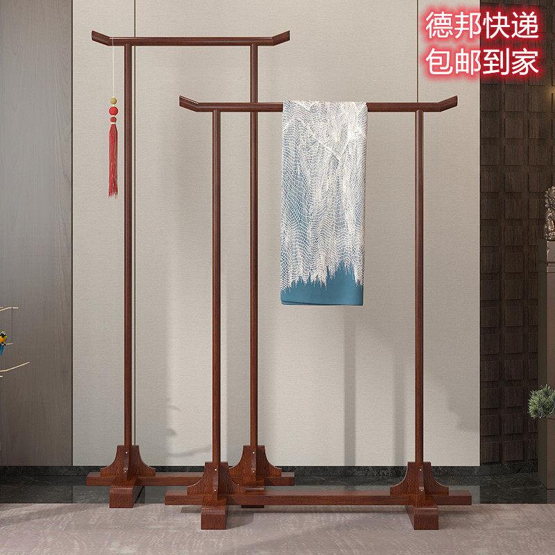 覆古中式实木衣帽架落地婚纱汉服秀禾服装展示挂衣架民宿卧室简约