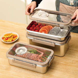 304不锈钢保鲜盒冰箱密封带提手便携收纳盒火锅备菜盆户外大餐盒