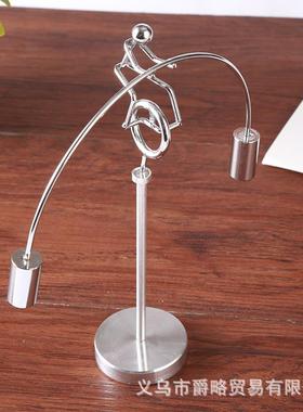 骑手独轮车小铁人铁艺平衡摆物理科学减压玩具桌上不倒翁创意摆件