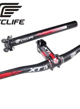 CYCLIFE 彩色山地车把组 3D锻造把立管双钉座管坐杆燕把三件XT20