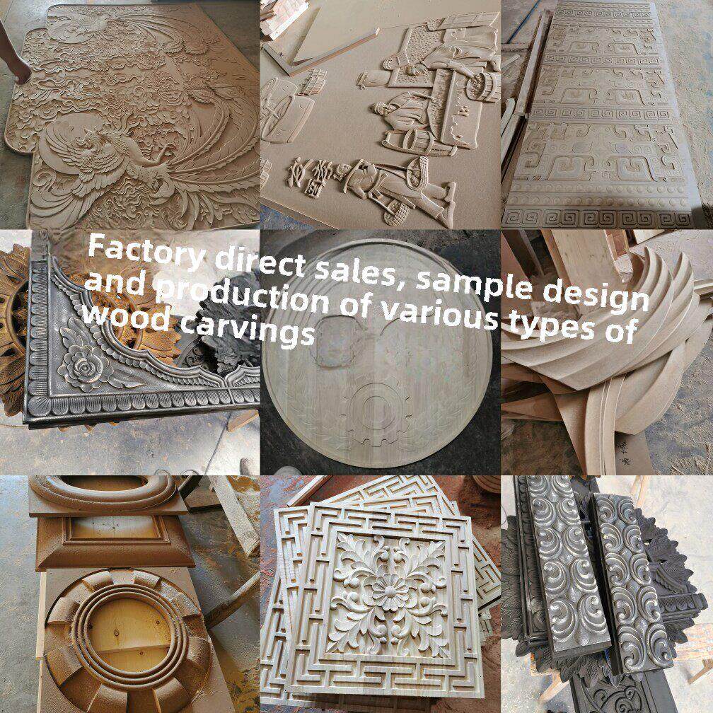 来样定制雕花板 雕花背景墙 雕花工艺品 木雕 实木雕花板 浮雕板