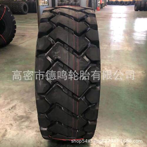 供应30铲车轮胎 17.5/20.5/23.5-25 龙工花纹工程机械轮胎