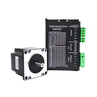 JSS厂家直销57步进电机DM556D步进电机驱动器套装 常州电机马达新