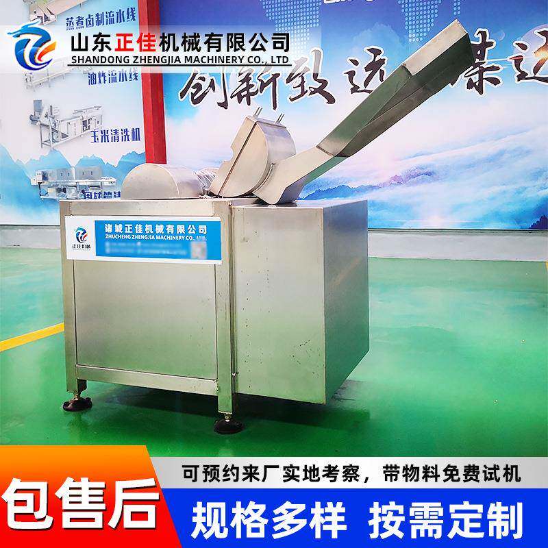 酱牛肉甩丝设备 肉制品拉丝机生产线厂家 鸡胸肉素肉 扯丝机