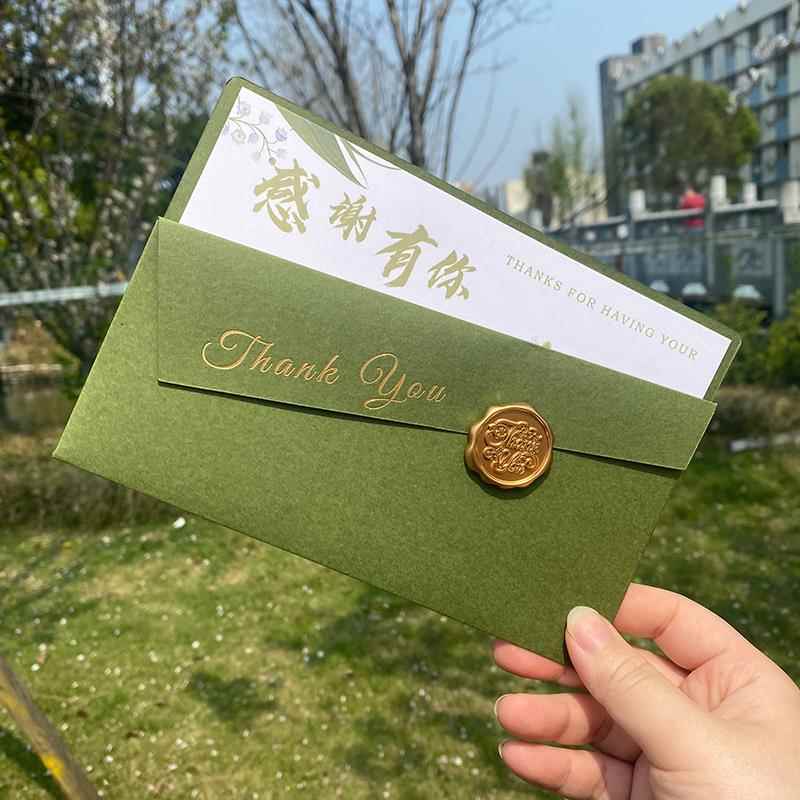 贺卡定制祝福感恩感谢卡生日高级感商务端午母亲节日贺卡企业纪念