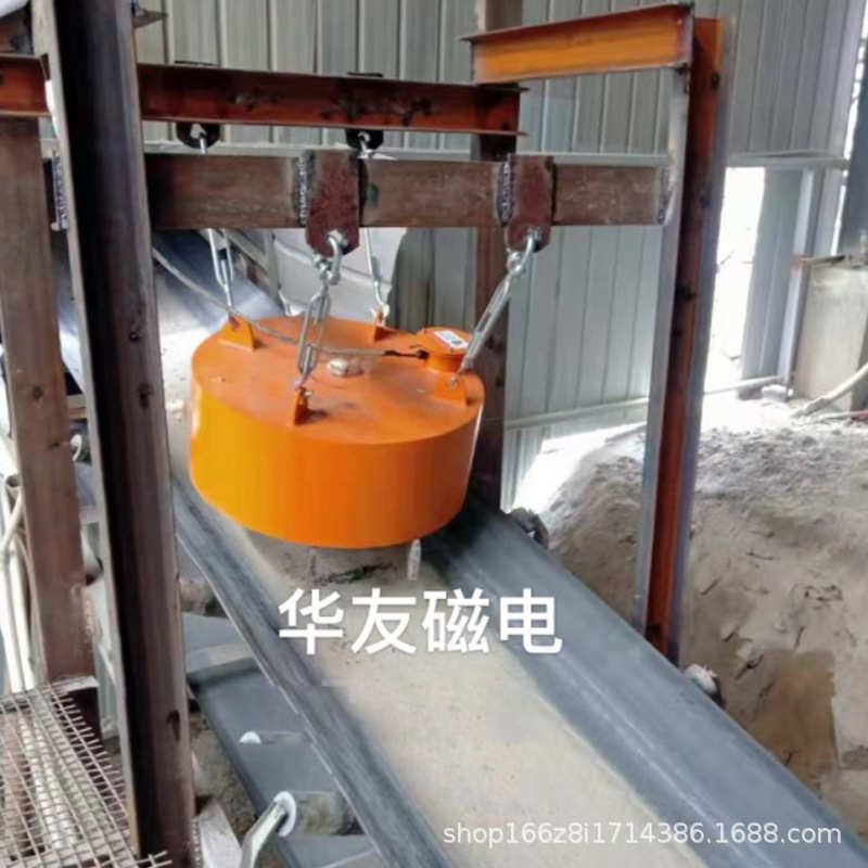 器机强磁电磁铁电磁冷悬挂式电磁自除铁圆盘式现货供应除铁