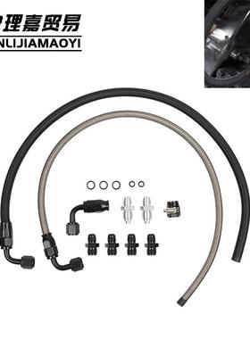 工厂25英寸6AN动力转向泵软管套件通用适用于雪佛兰C10LS