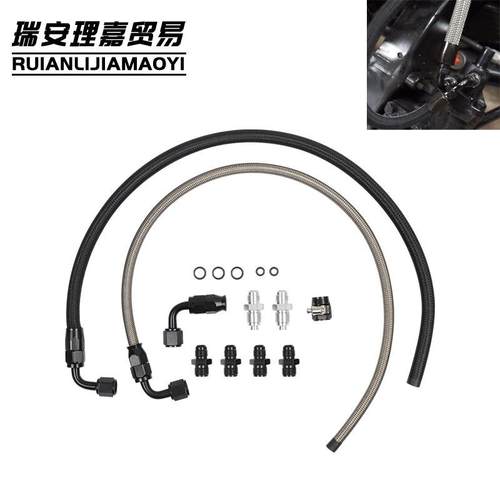 工厂25英寸6AN动力转向泵软管套件通用适用于雪佛兰C10LS