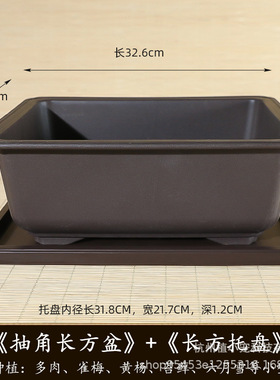 长方形花盆马槽绿植榕树盆栽花瓶