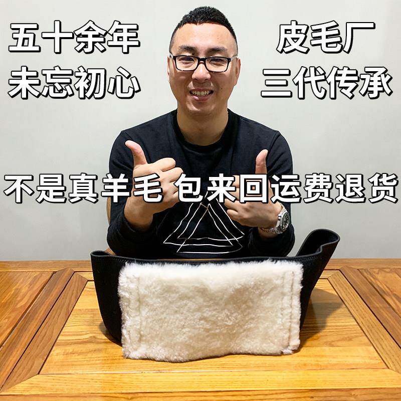 羊毛冬季护腰带保暖防寒女士男腰部暖宫加厚羊绒老年人护胃护肚子
