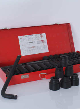 套3512套装35加长气动/套筒套筒件件盒炮工具套筒组寸铁气动小风