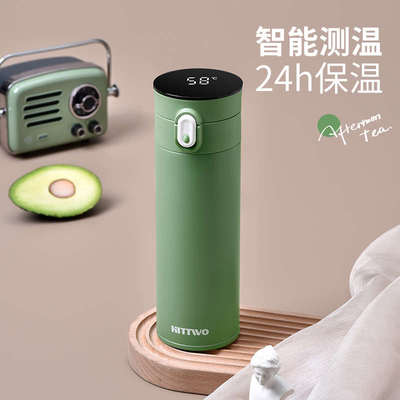 智能保温杯女可爱便携水杯316不锈钢简约学生大容量定制刻字杯子