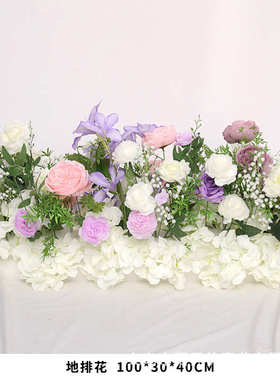 绿造景花迎宾挂花排套装紫色假花成品花美陈三件套盆花植订婚宴地