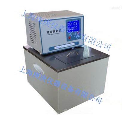 上海产高精度200度SC-10A恒温油浴/恒温油槽