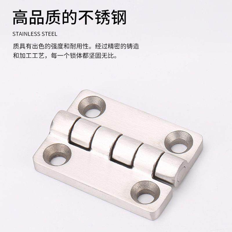 不锈钢209-1 304不锈钢液压缓冲铰链CL209梓合金工业机柜五金合页