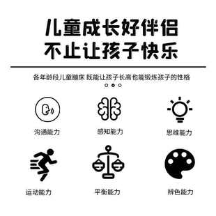 专业蹦极床面跳布网布儿童弹跳床配件超强称重弹力大多规格包邮