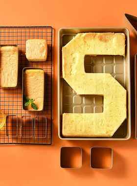 烘焙工具字母数字不锈钢烤盘蛋糕模具Alphanumeric cake mold