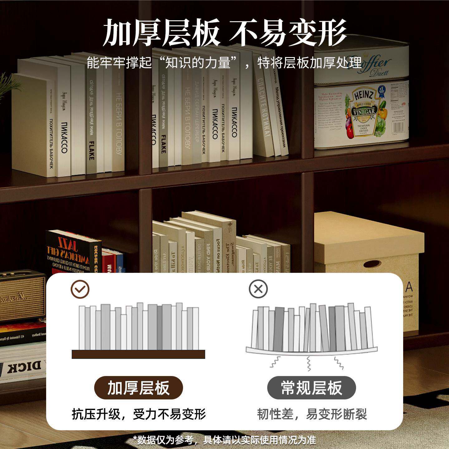 实木格子窗落地书置HCSMZW-L物架卡莱克自由组合飘客厅转角储物柜
