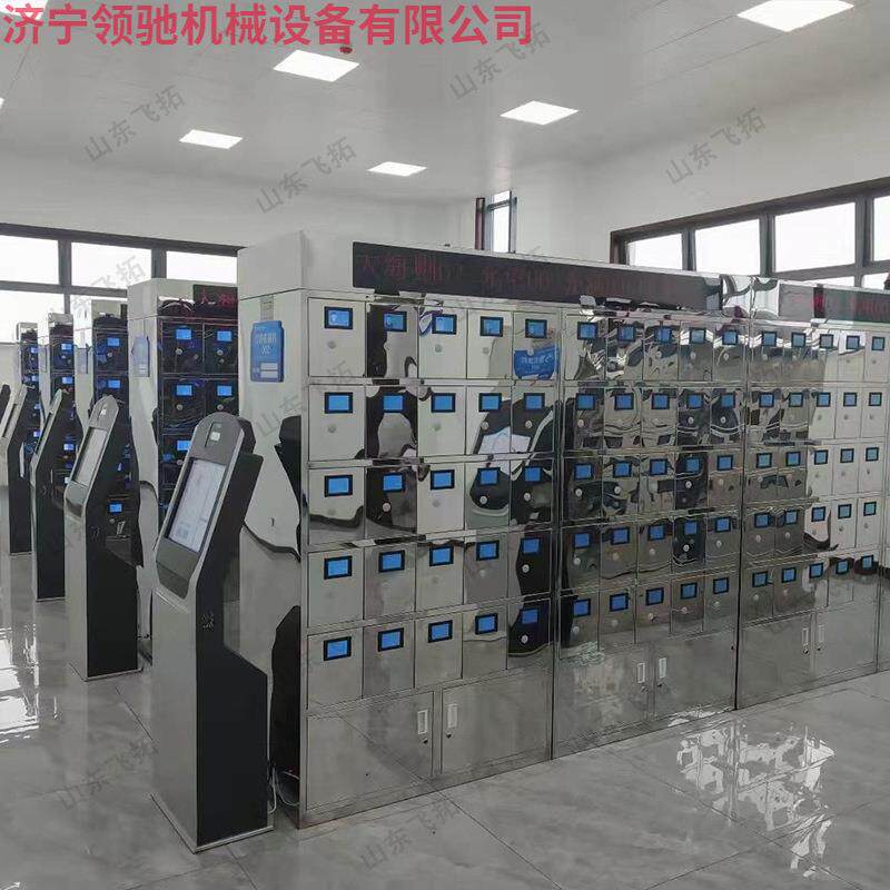 彩屏智能型矿膜灯充电柜断虹YWT人脸识别井下自充电架动电充电柜
